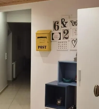 Apartment Apartment Ericeira